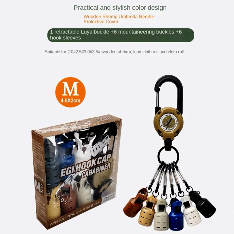 Kalamar Jig Kanca Kapakları ve - Fishing Equipment Carp incelemesi ve fiyatı
